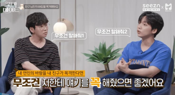 image source_온라인 커뮤니티