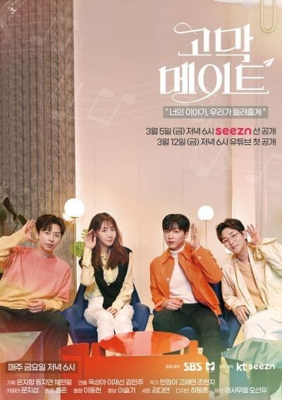 image source_온라인 커뮤니티