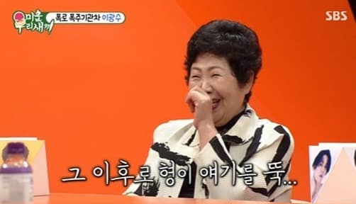 image source_온라인 커뮤니티