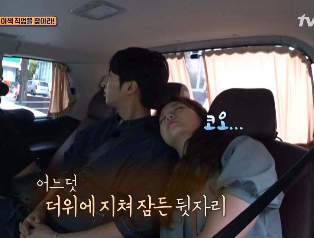 image source_온라인 커뮤니티