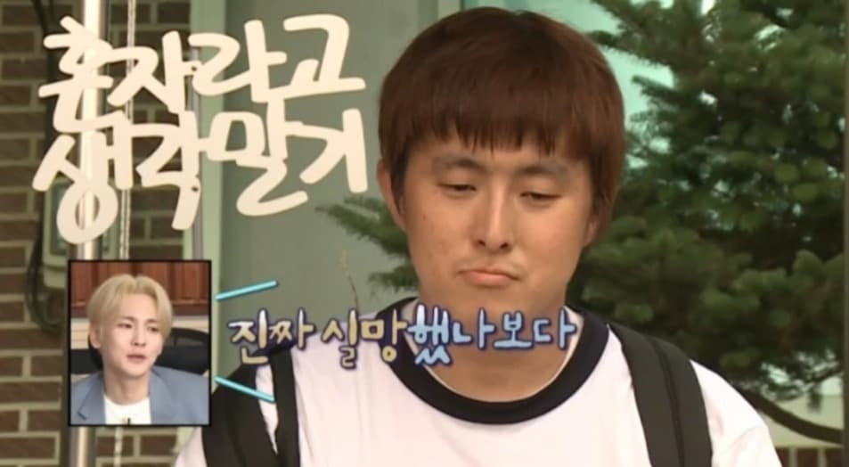 image source_온라인 커뮤니티