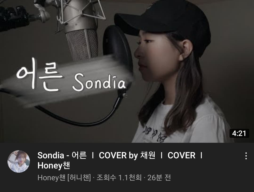 image source_온라인 커뮤니티