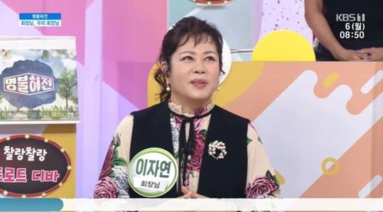image source_온라인 커뮤니티
