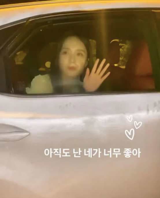 Image Source Instagram | jsomin86