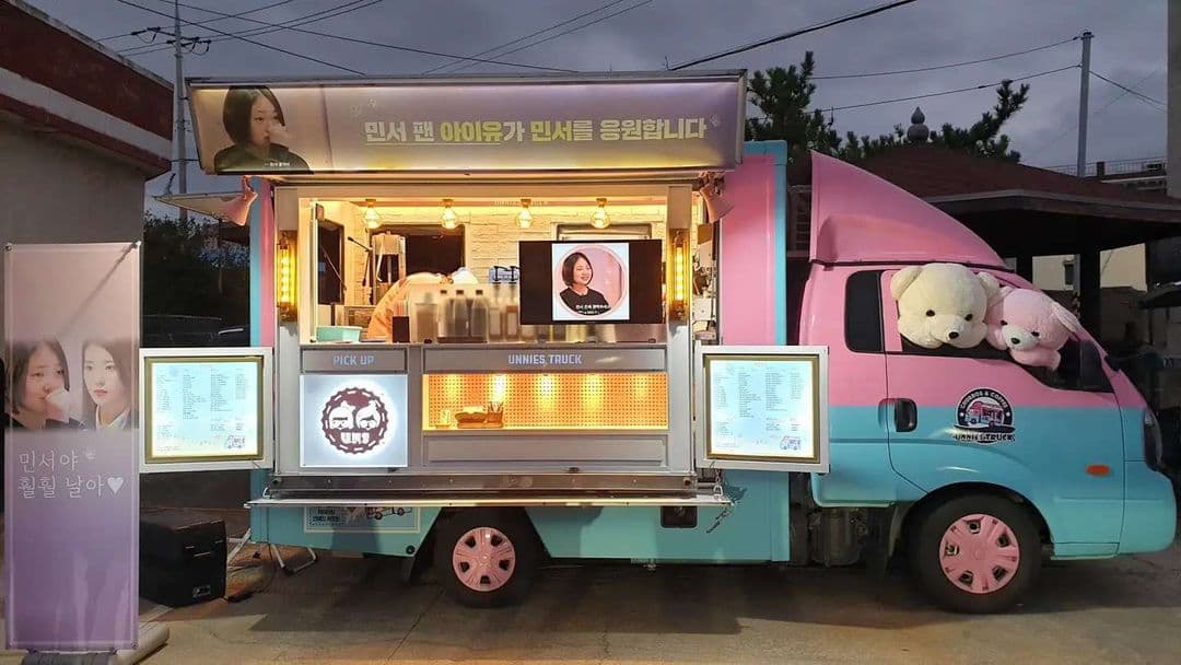 Image Source_Instagram | actress_minseo