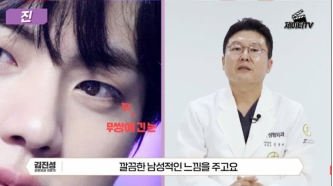 image source_온라인 커뮤니티