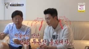 image source_온라인 커뮤니티