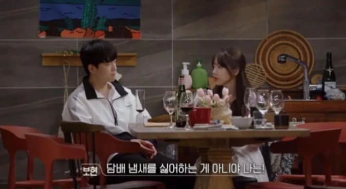 image source_온라인 커뮤니티