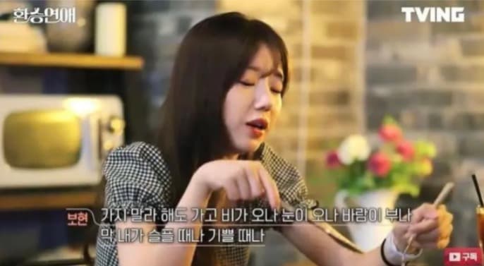 image source_온라인 커뮤니티