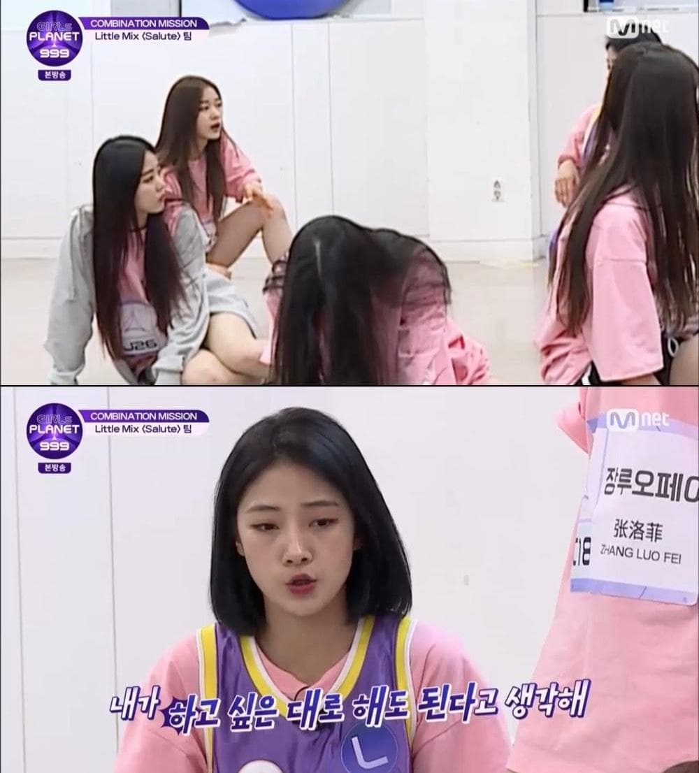 image source_온라인 커뮤니티