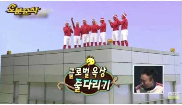 Image Source | 온라인 커뮤니티