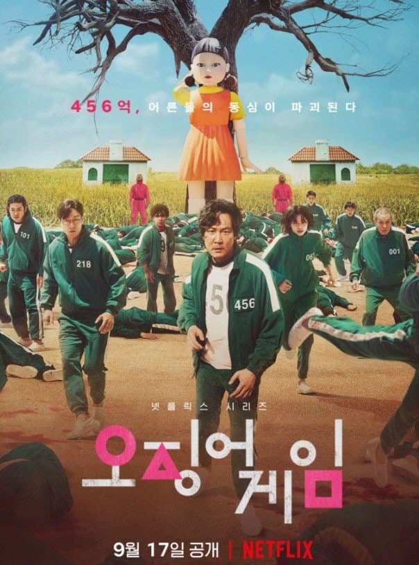 Image Source | NETFLIX