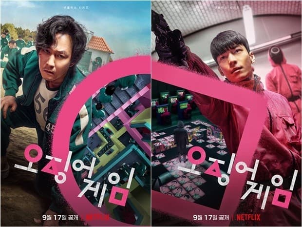 image source_Netflix
