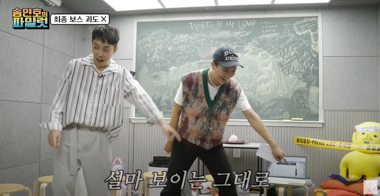image source_온라인 커뮤니티