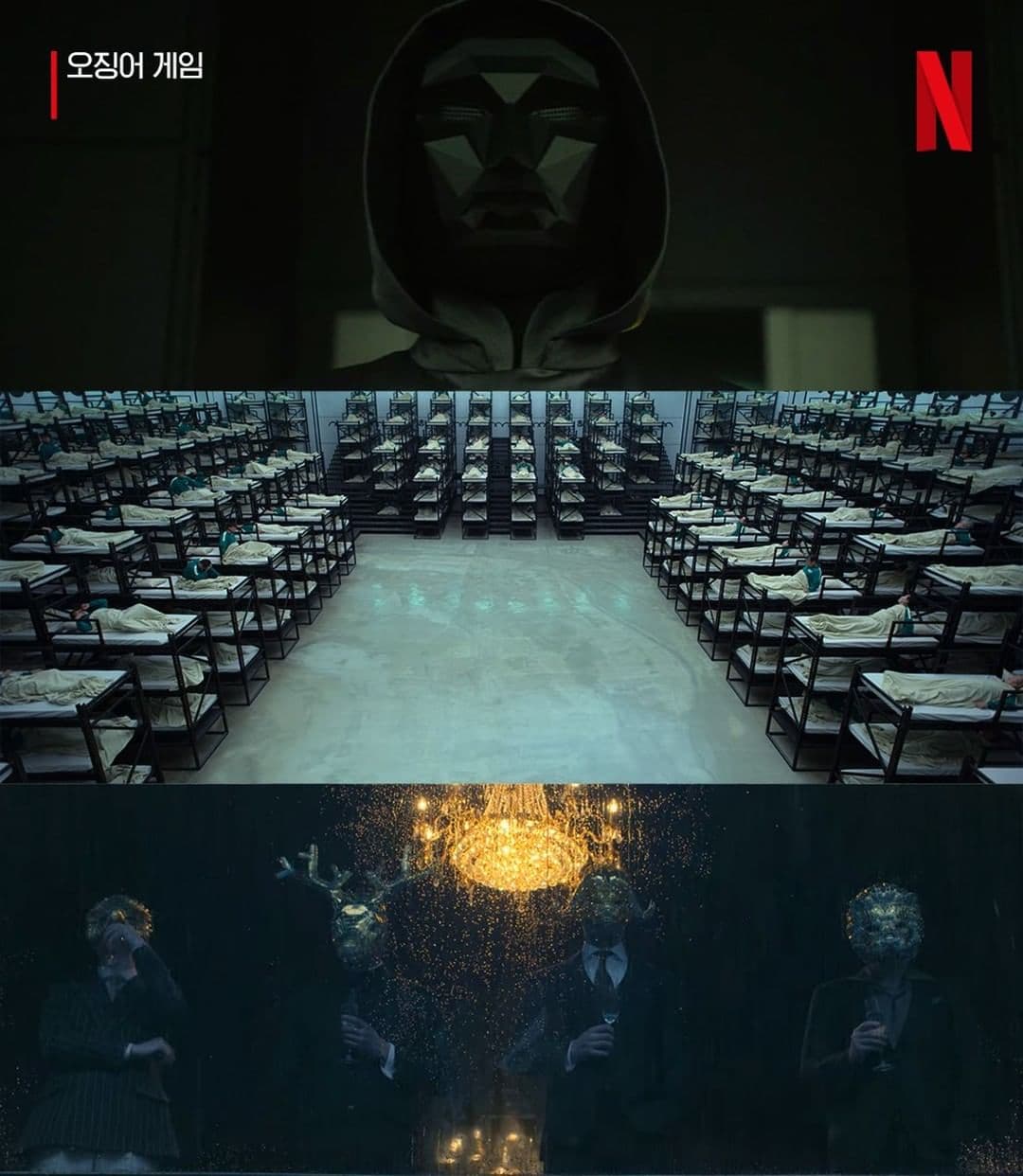 Image Source_Instagram | netflixkr