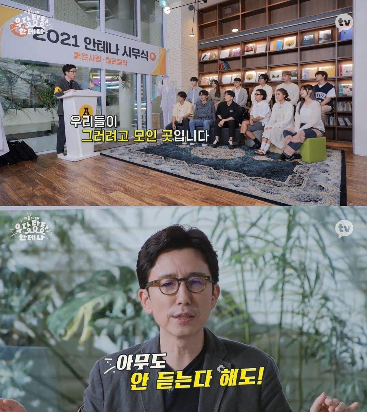 image source_온라인 커뮤니티