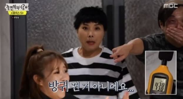 image source_온라인 커뮤니티