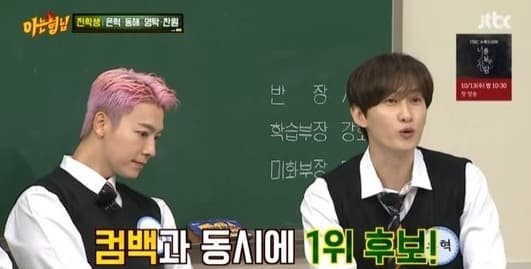image source_온라인 커뮤니티