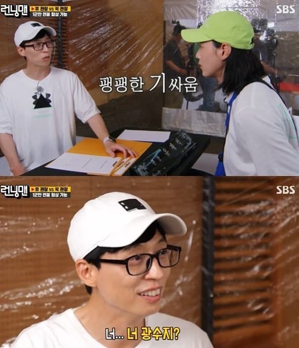 image source_온라인 커뮤니티