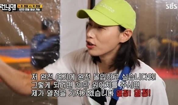 image source_온라인 커뮤니티