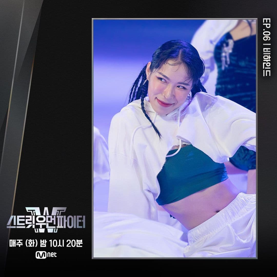 Image Source_Instagram | mnet_dance
