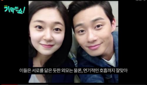 Image Source_Youtube | 기막힌쇼
