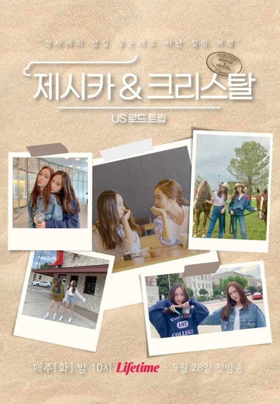 image source_온라인 커뮤니티