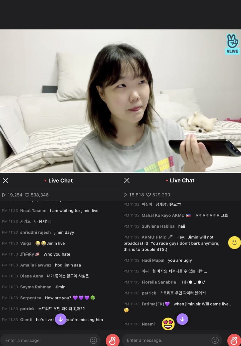 Image Source instagram | akmu_suhyun