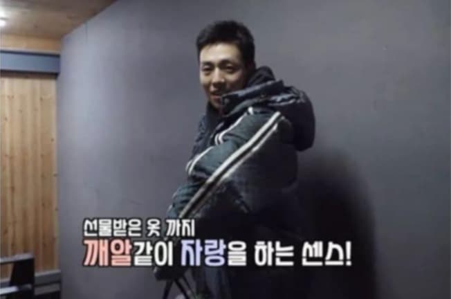 image source_온라인 커뮤니티