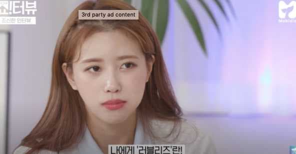 Image Source | 온라인 커뮤니티