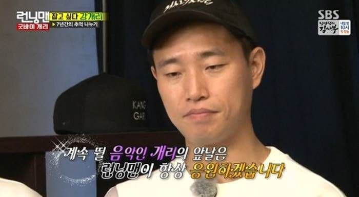 image source_온라인 커뮤니티