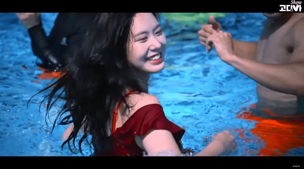 Image Source Youtube |GODIVA SHOW TV 고디바