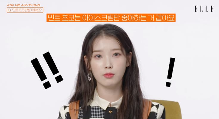 Image Source | ELLA Korea