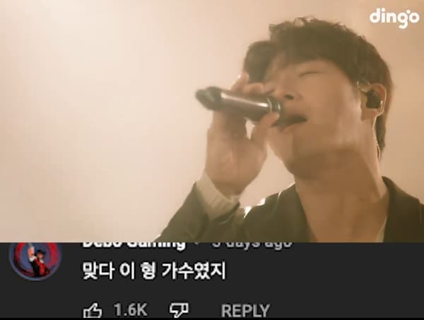 image source_온라인 커뮤니티