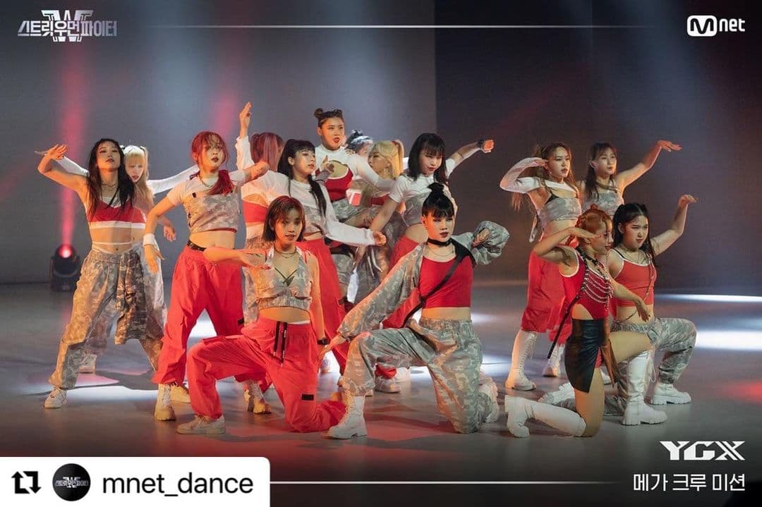 Image Source_Instagram | Mnet
