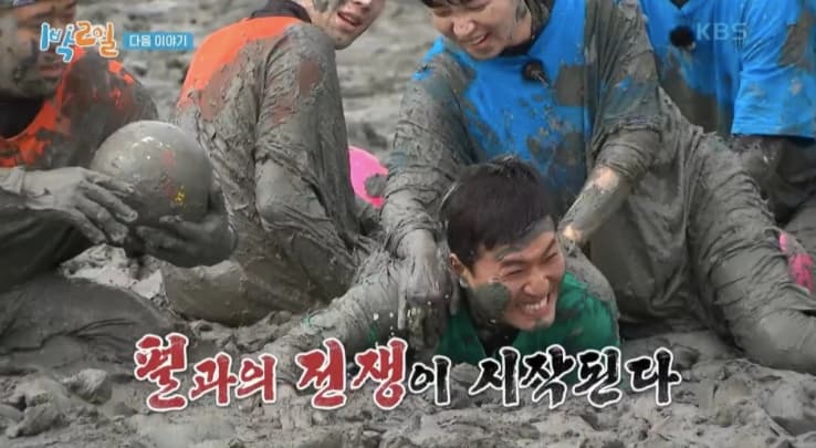 Image Source | KBS官網