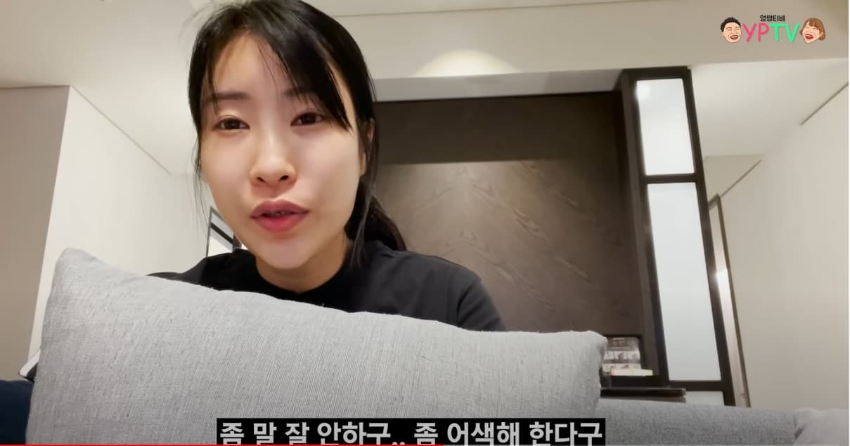 image source_온라인 커뮤니티