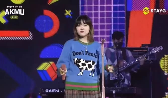 YouTube AKMU playland