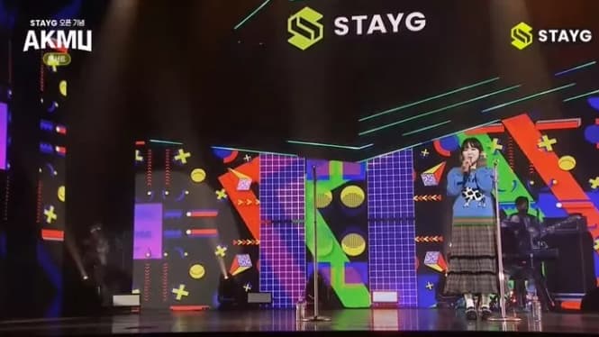 YouTube AKMU playland