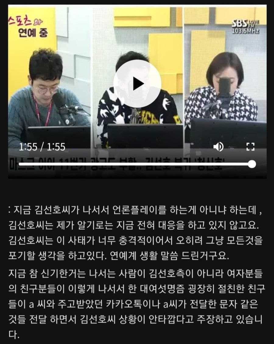image source_온라인 커뮤니티