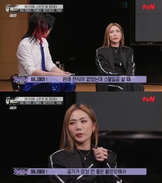 image source_온라인 커뮤니티