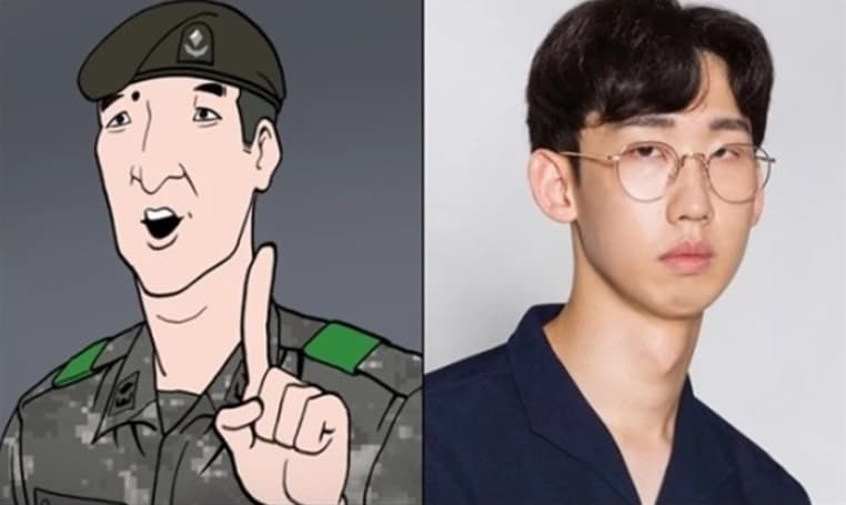이미지나인컴즈