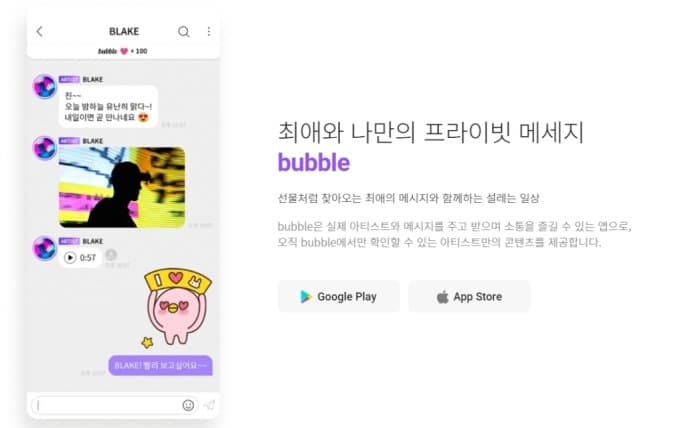 image source_온라인 커뮤니티