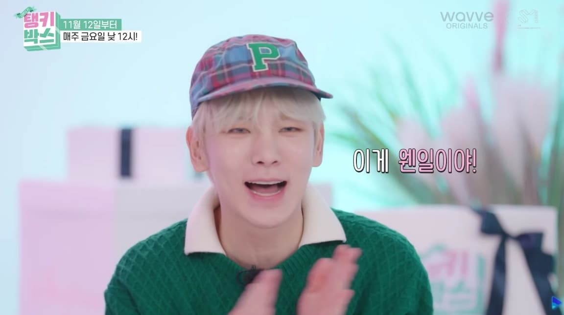 YouTube wavve웨이브