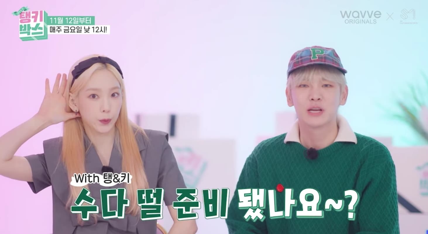 YouTube wavve웨이브