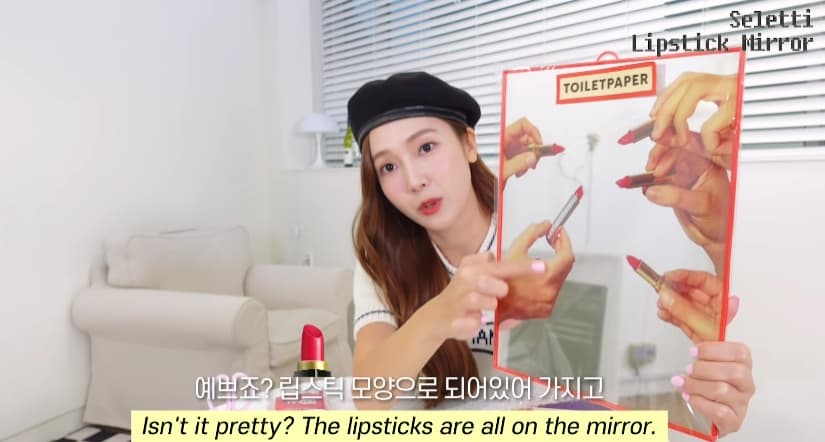 YouTube Jessica Jung