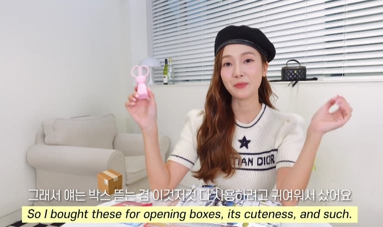 YouTube Jessica Jung