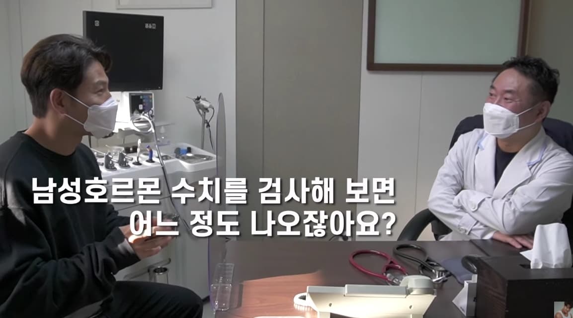 YouTube 김종국 GYM JONG KOOK