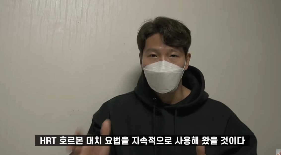 YouTube 김종국 GYM JONG KOOK