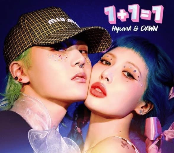 Image Source instagram | hyunah_aa
